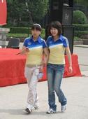 rtp gaspol168 Park Mi-young (Samsung Life Insurance) tim nasional wanita
